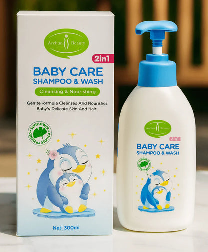 Aichun Beauty - Baby Care 2-in-1 Shampoo & Wash (Original)